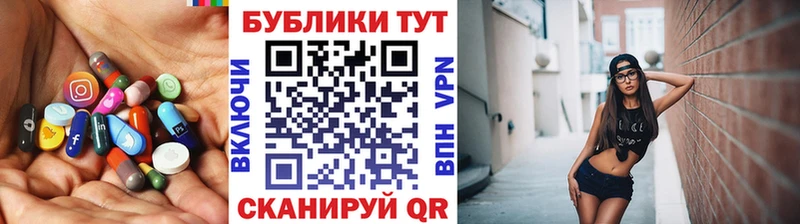 Ecstasy louis Vuitton  Шилка 