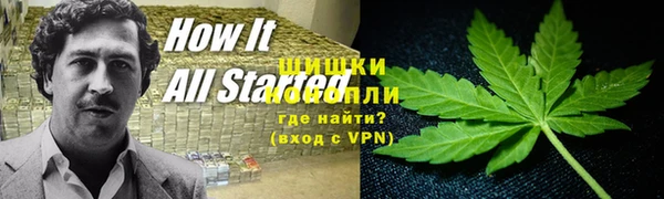 альфа пвп Козловка