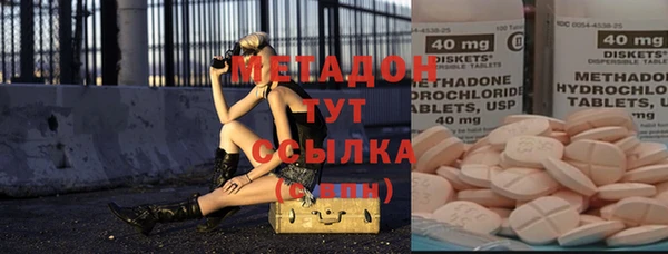 альфа пвп Козловка