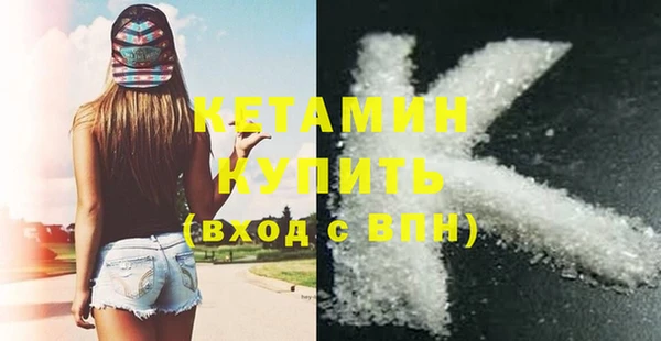 бутик Козельск