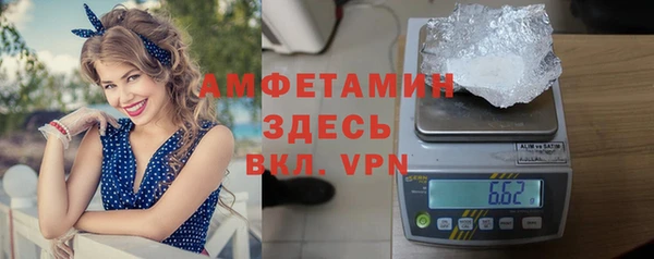 бутик Козельск