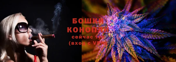 бутик Козельск