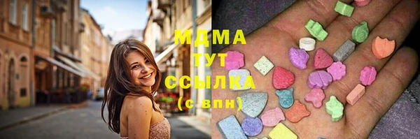 альфа пвп Козловка