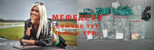 каннабис Кодинск