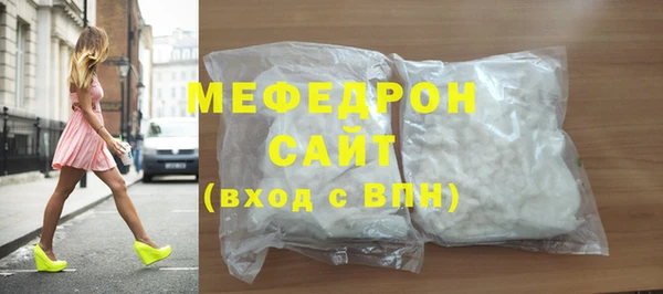 бутик Козельск