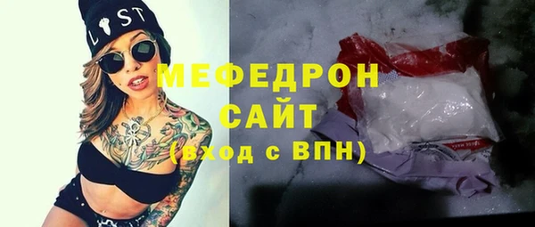 альфа пвп Козловка
