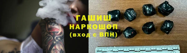 каннабис Кодинск
