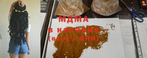 альфа пвп Козловка