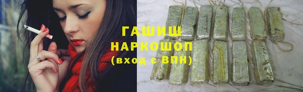 а пвп мука Корсаков