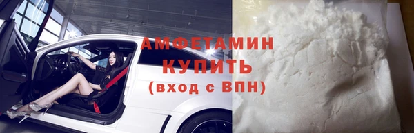 бутик Козельск