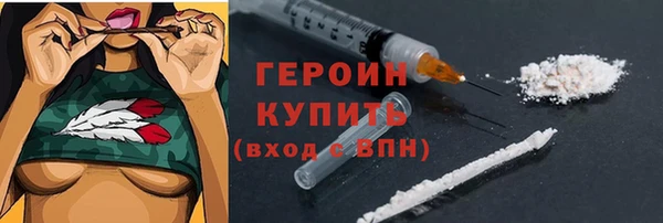 альфа пвп Козловка