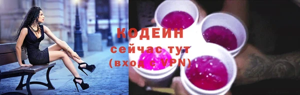 каннабис Кодинск