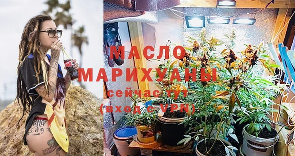 альфа пвп Козловка