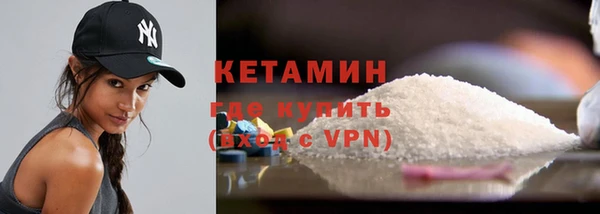 каннабис Кодинск