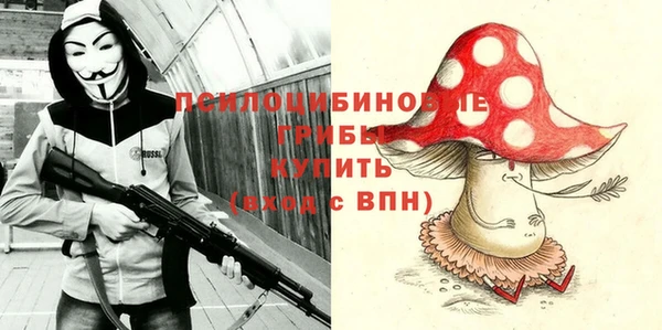 бутик Козельск