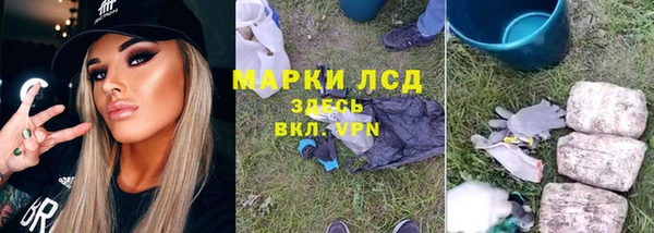 каннабис Кодинск