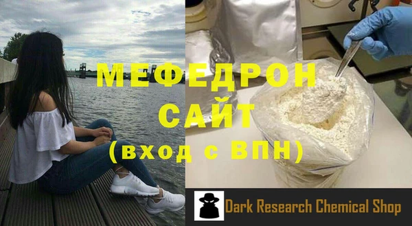 бутик Козельск