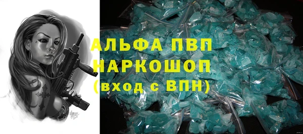каннабис Кодинск