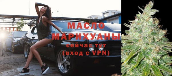каннабис Кодинск
