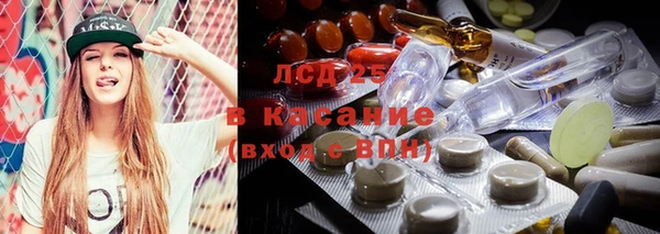 бутик Козельск