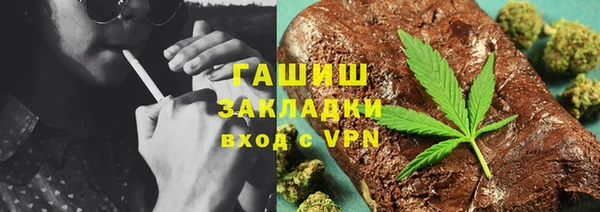 каннабис Кодинск