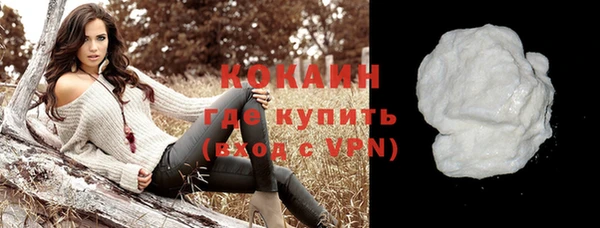 прущие крисы Коряжма