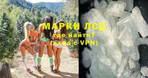 каннабис Кодинск