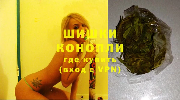 каннабис Кодинск