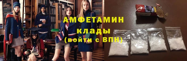 бутик Козельск