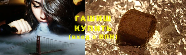 каннабис Кодинск