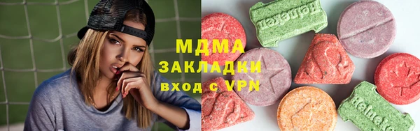бутик Козельск